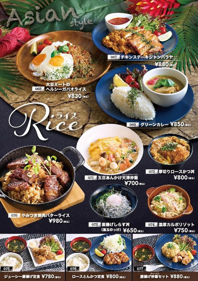 德山水门情趣酒店（仅限成人） * 周南市